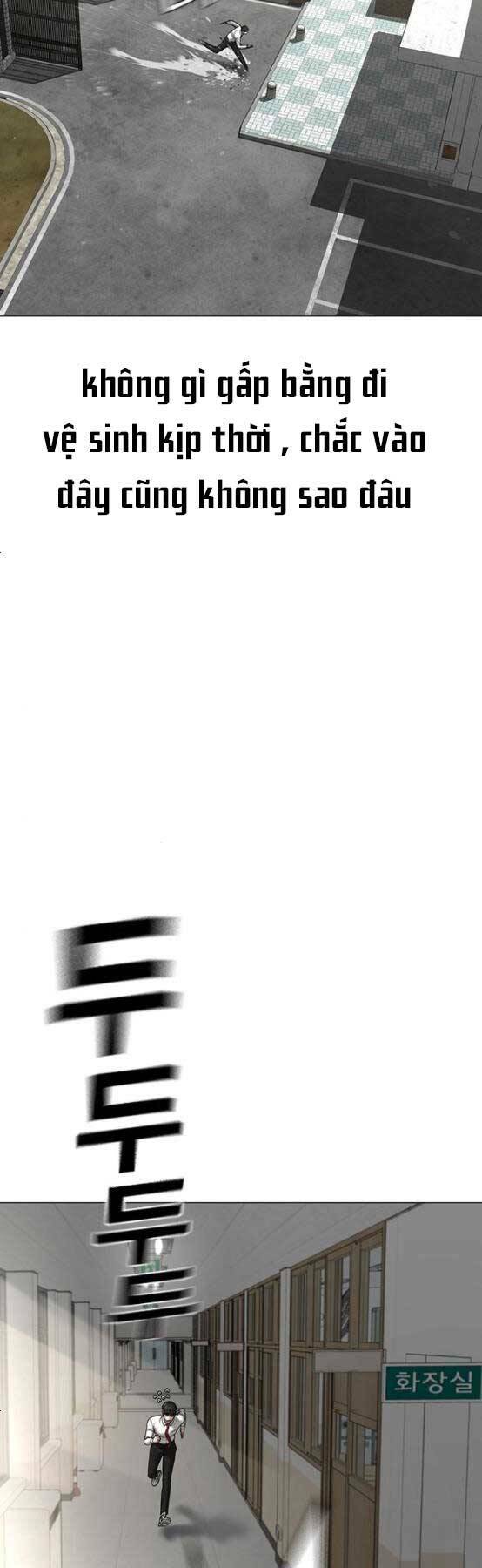 Chapter 51