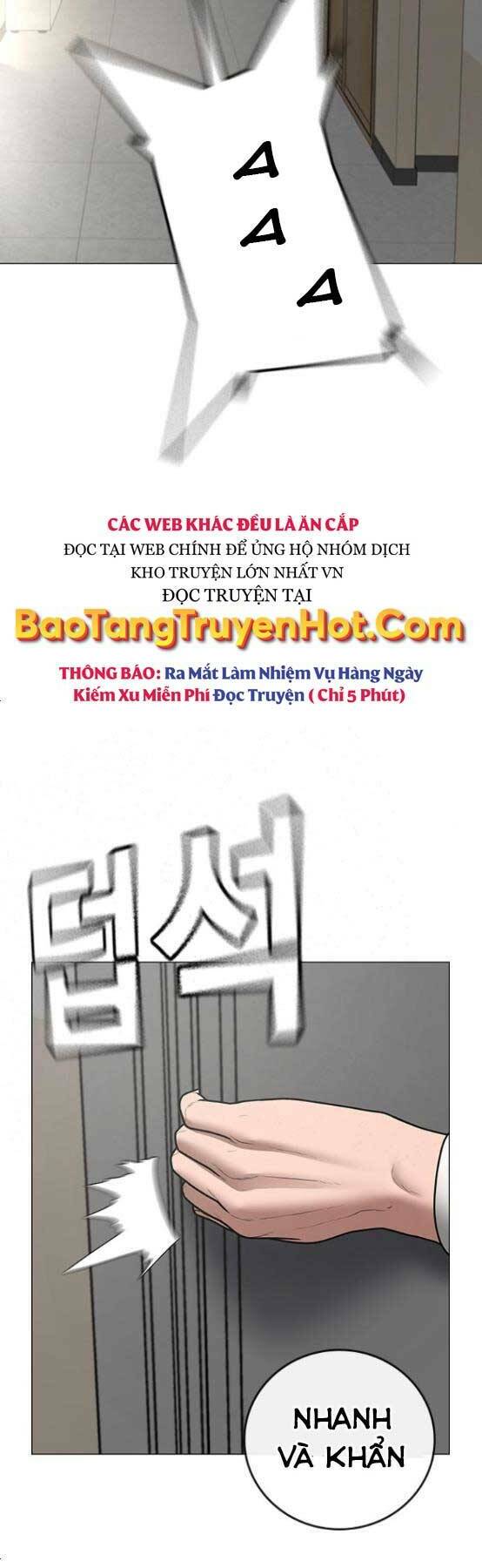 Chapter 51
