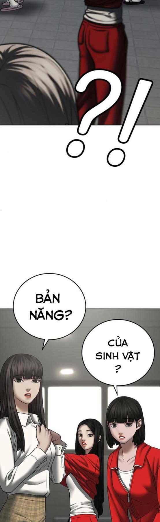 Chapter 51
