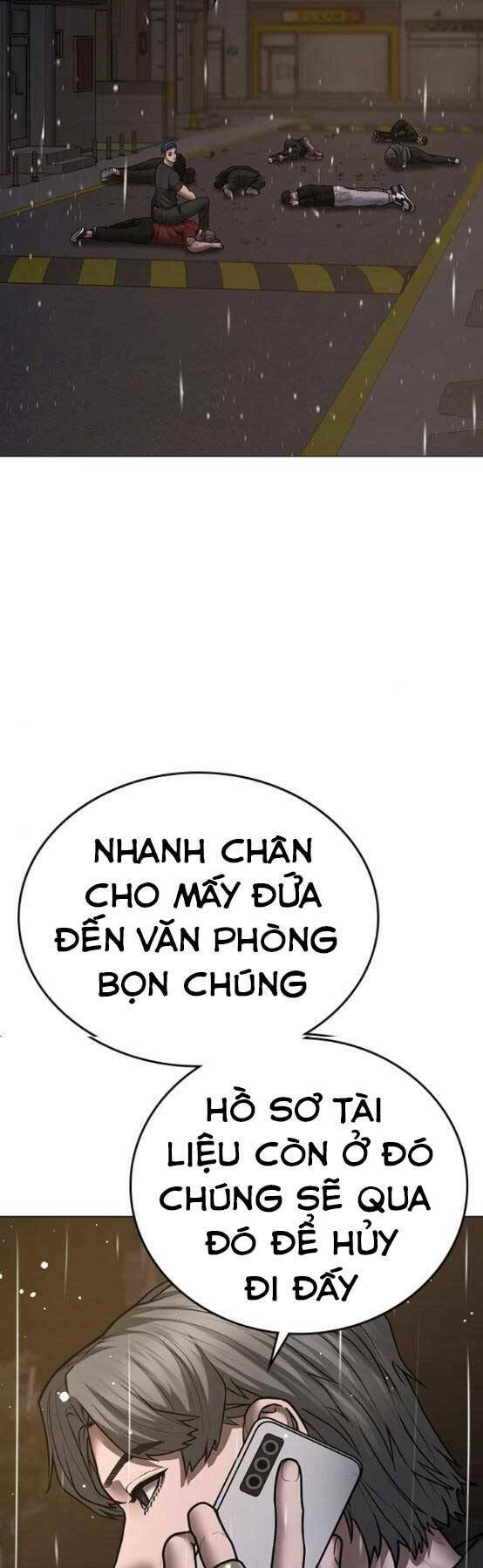 Chapter 51