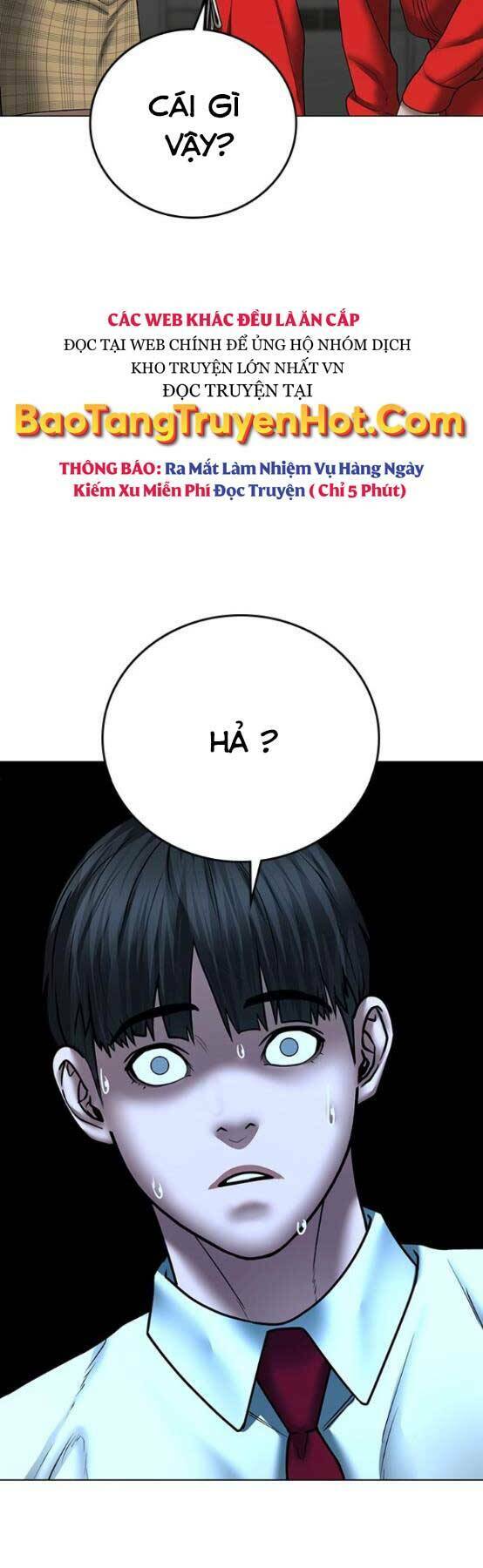 Chapter 51