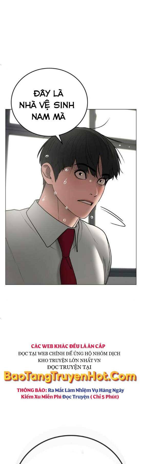 Chapter 51