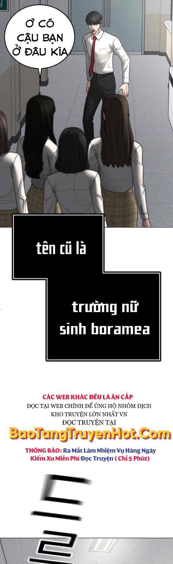 Chapter 51