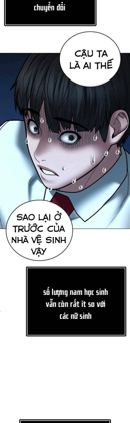 Chapter 51