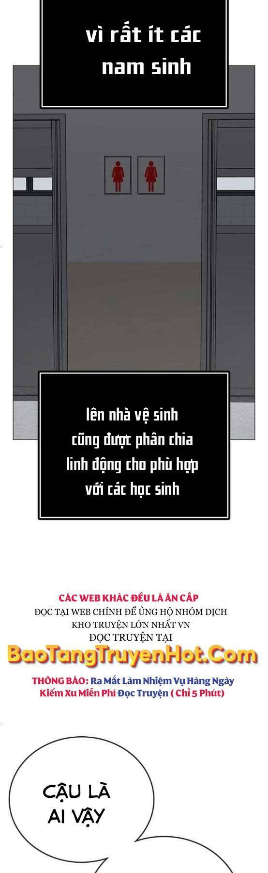 Chapter 51
