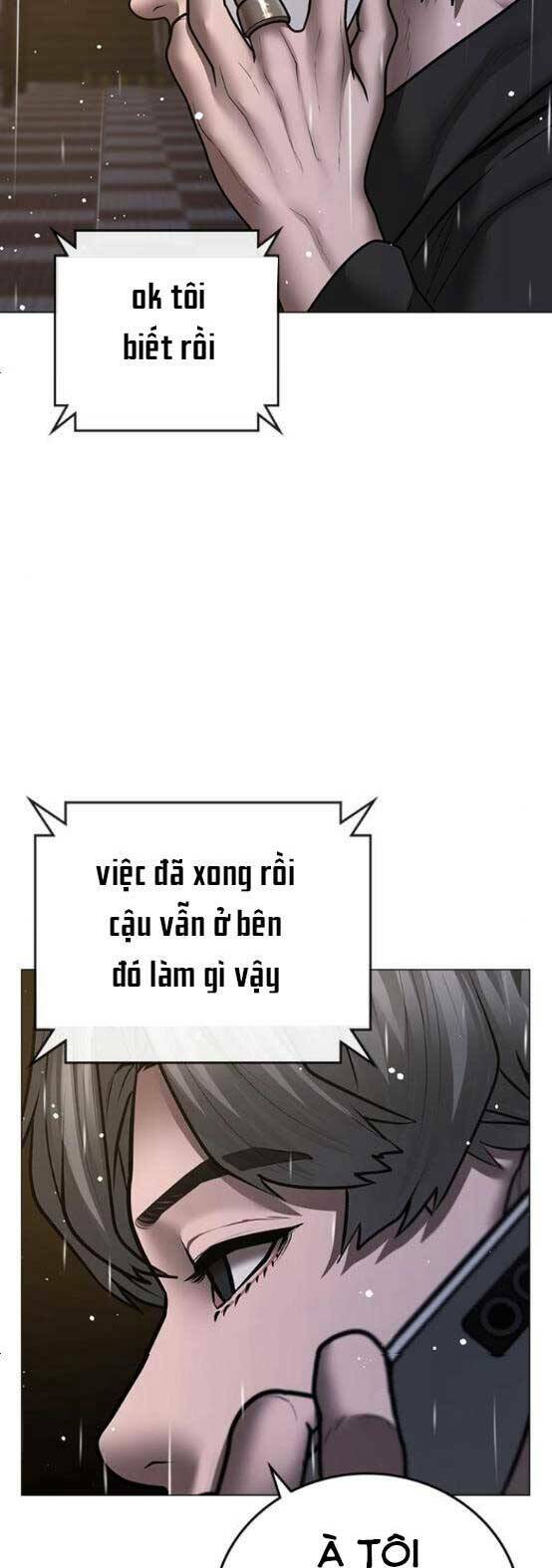 Chapter 51