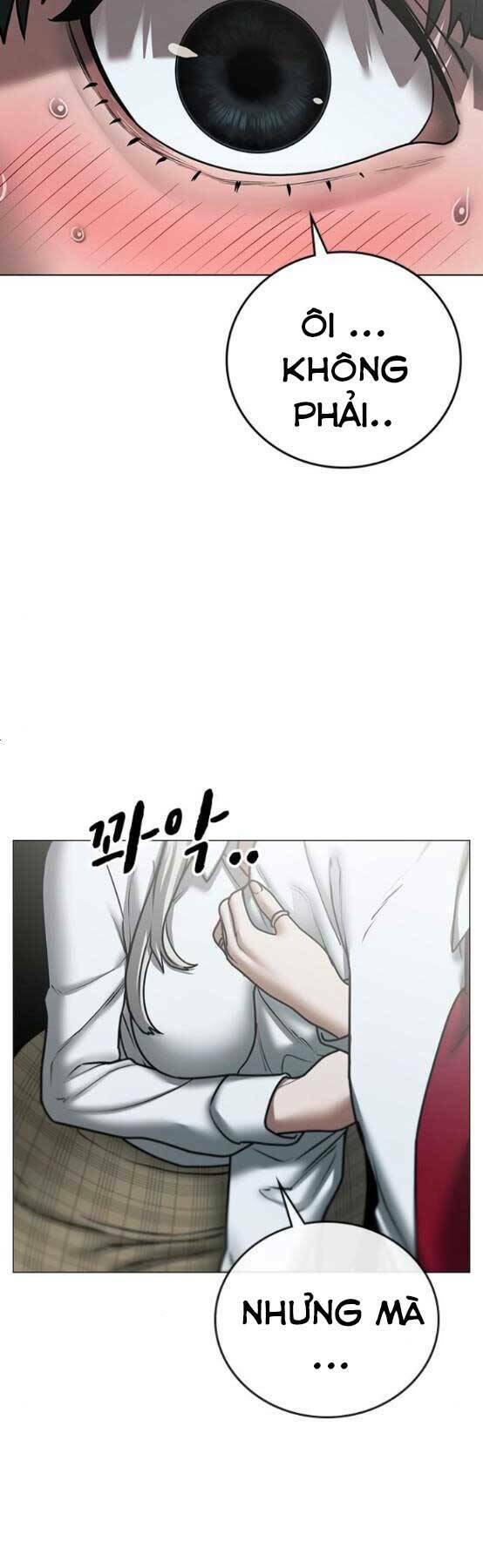 Chapter 51