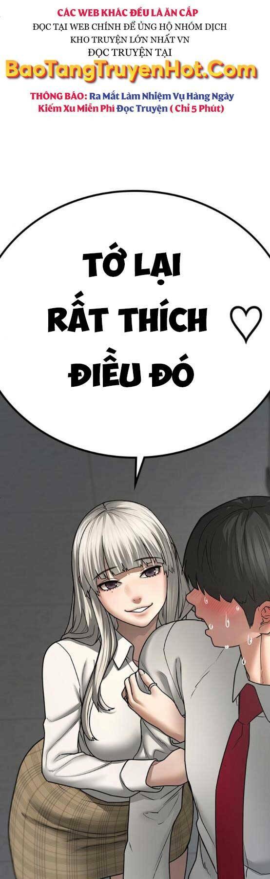 Chapter 51