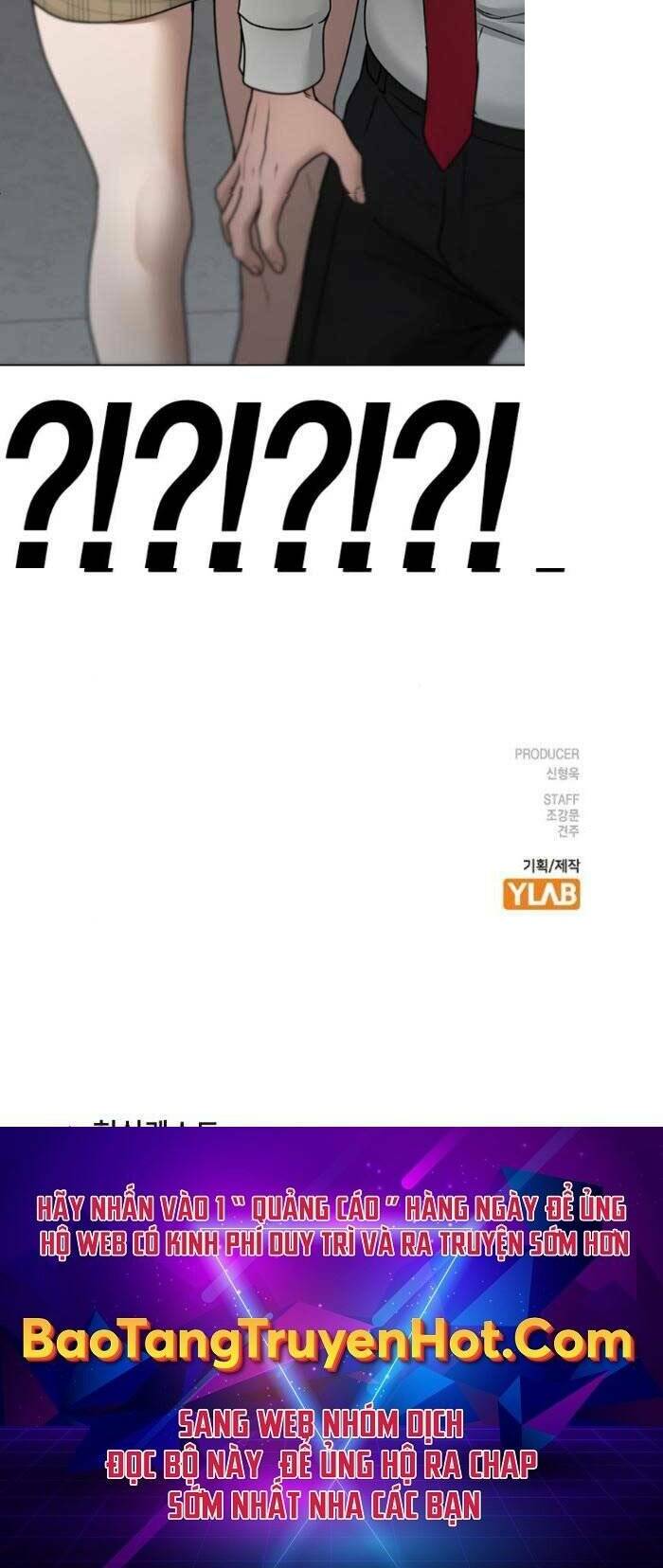 Chapter 51