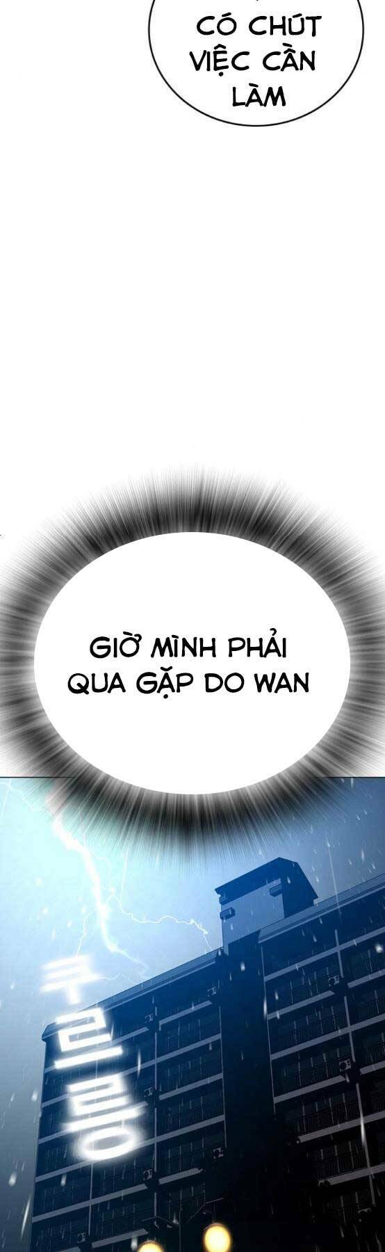 Chapter 51