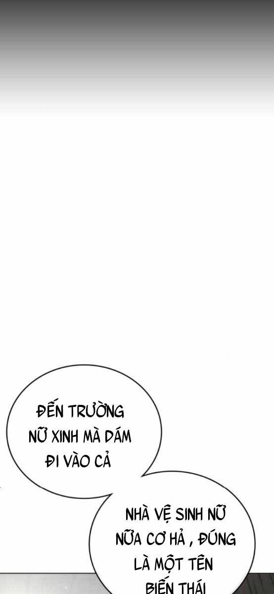 Chapter 52