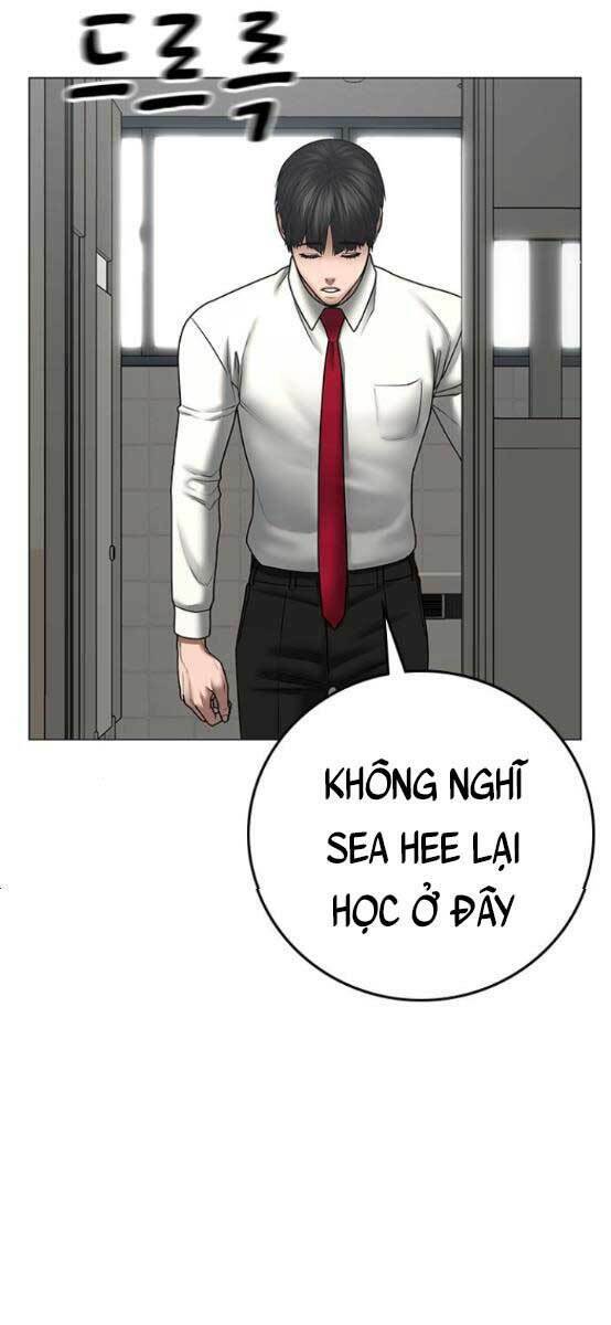 Chapter 52