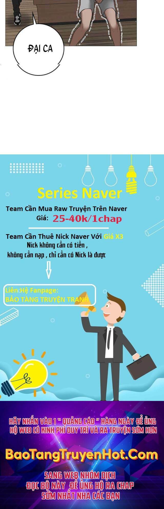 Chapter 52