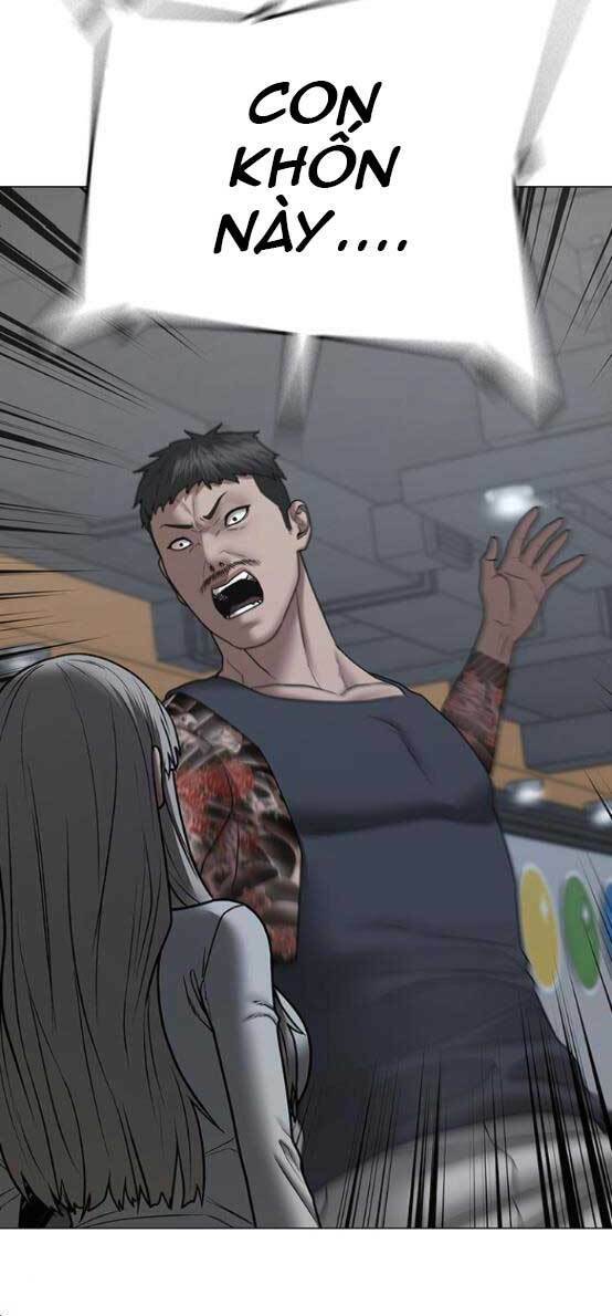 Chapter 52