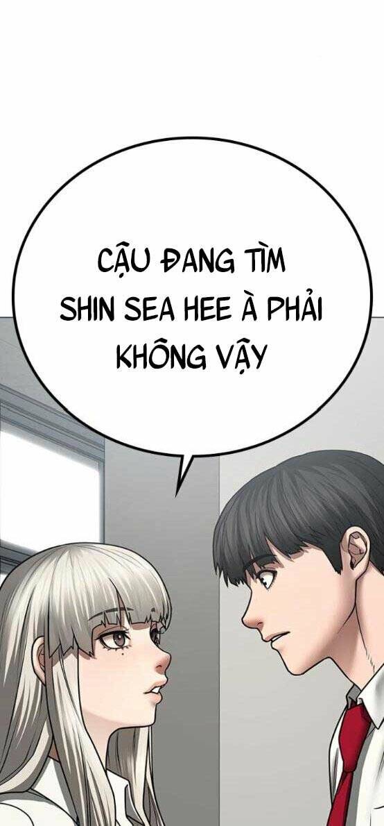 Chapter 52