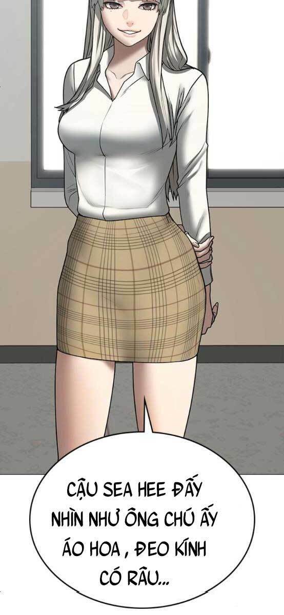 Chapter 52