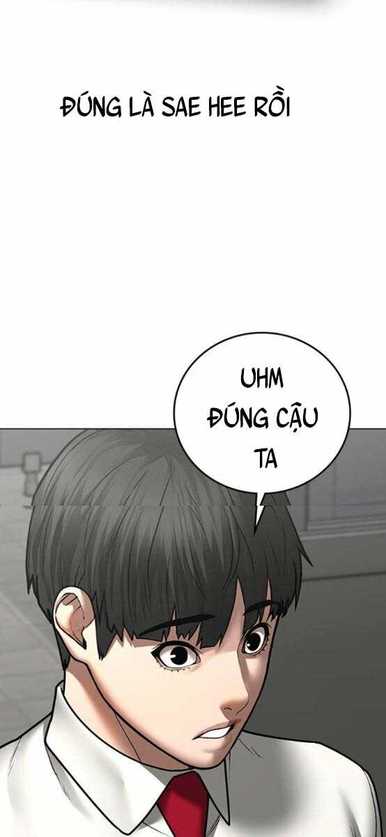 Chapter 52