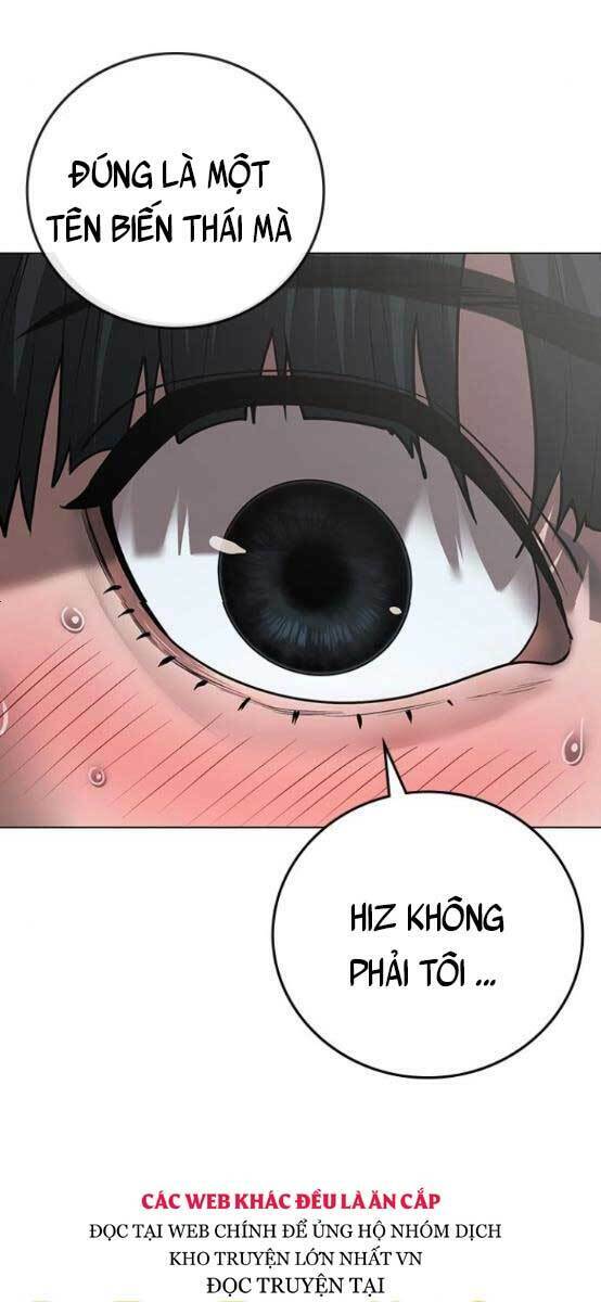 Chapter 52