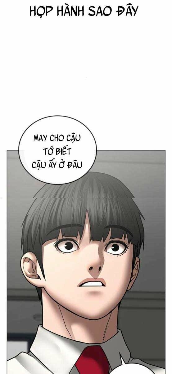 Chapter 52