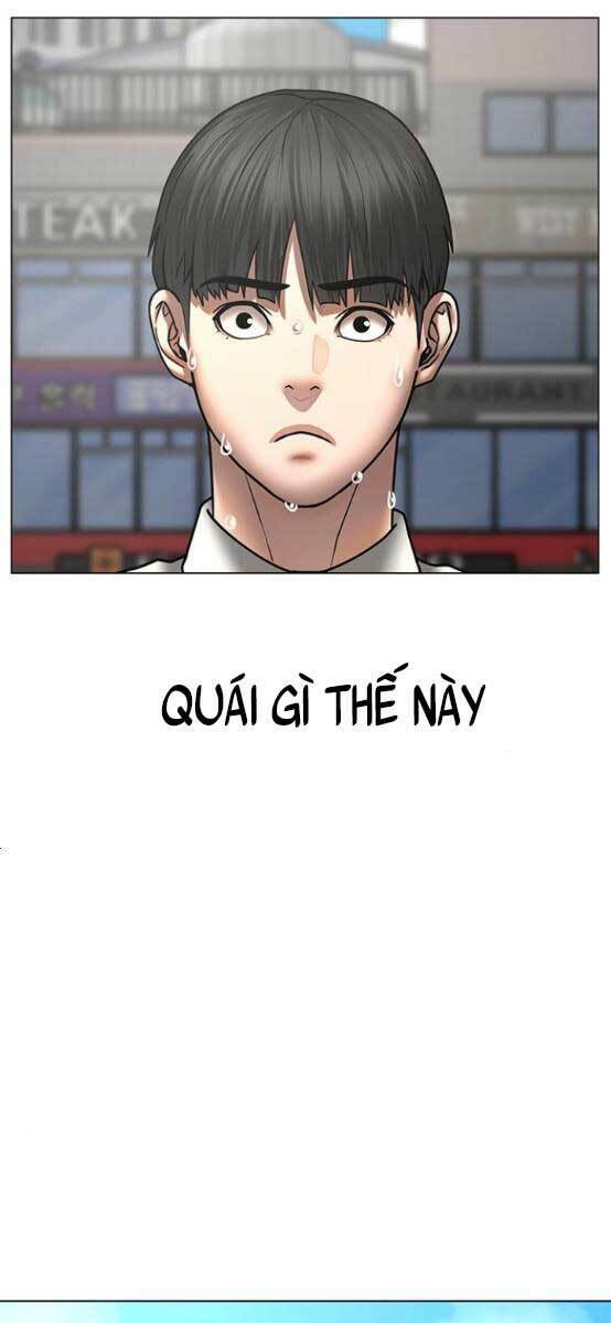 Chapter 52