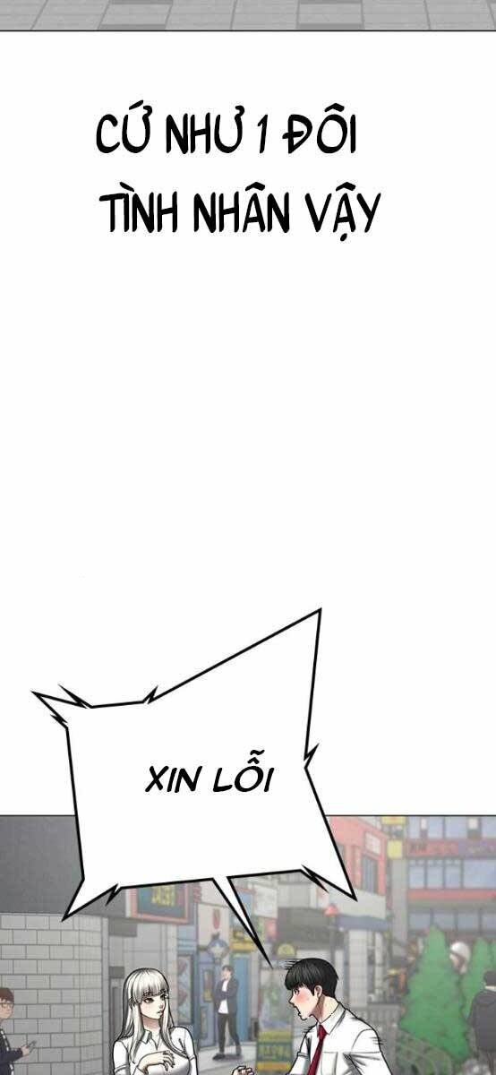 Chapter 52