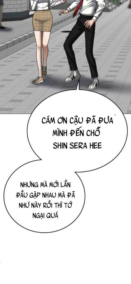 Chapter 52