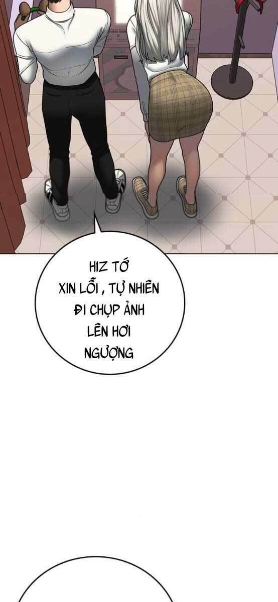 Chapter 52
