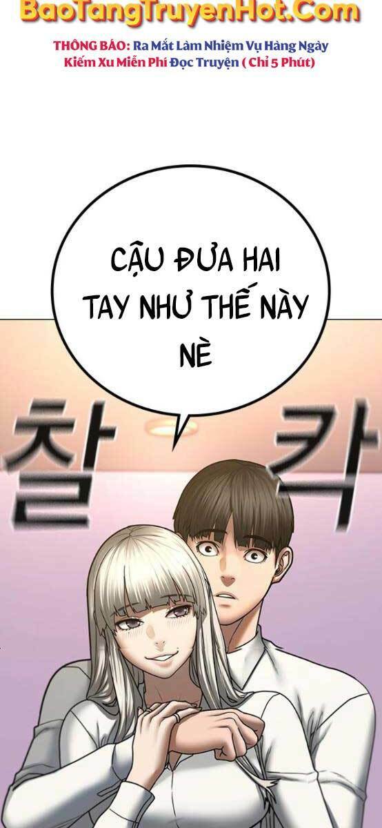 Chapter 52