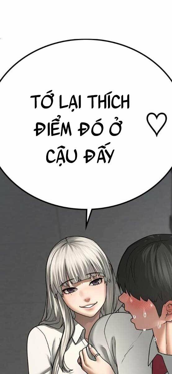 Chapter 52