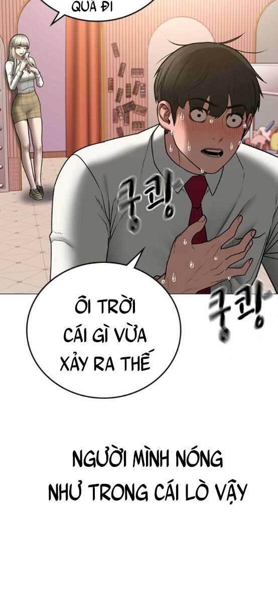 Chapter 52