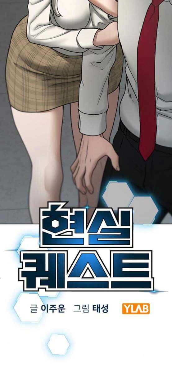 Chapter 52