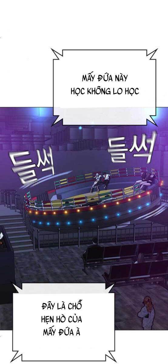 Chapter 52