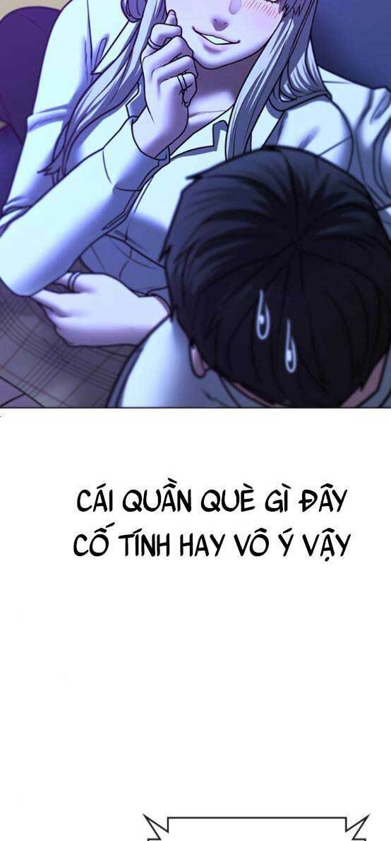 Chapter 52