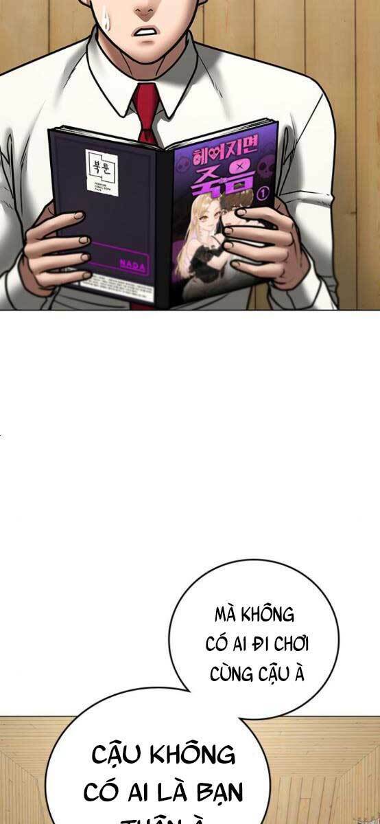 Chapter 52