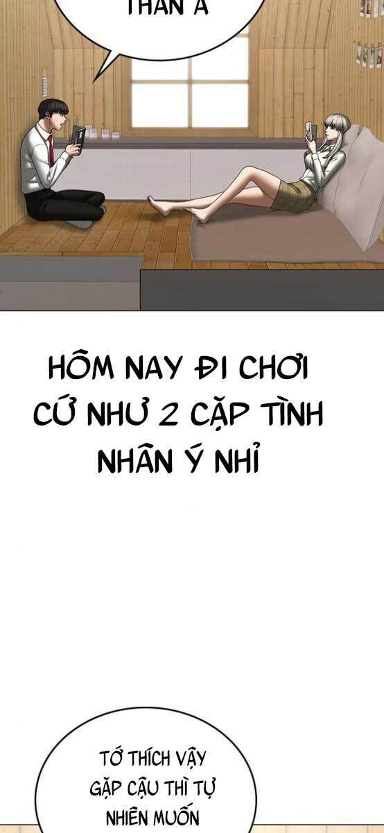 Chapter 52