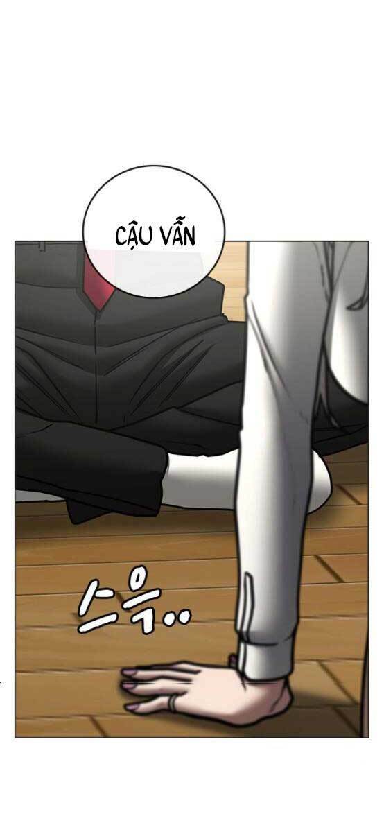 Chapter 52
