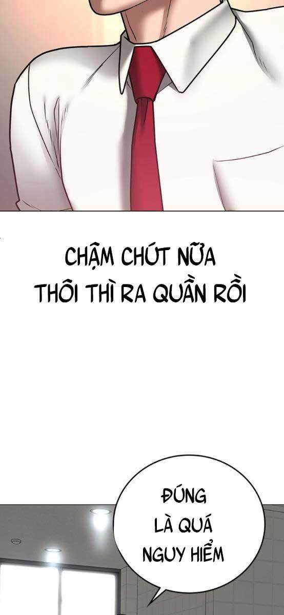 Chapter 52