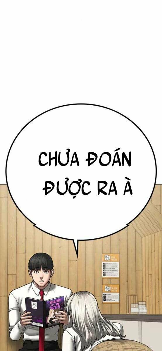 Chapter 52