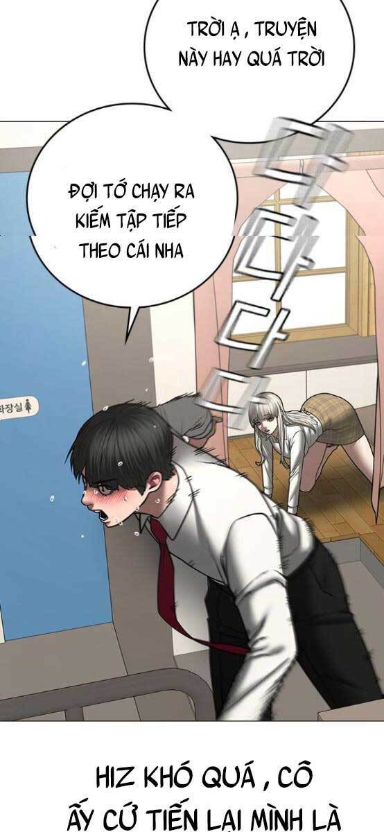 Chapter 52