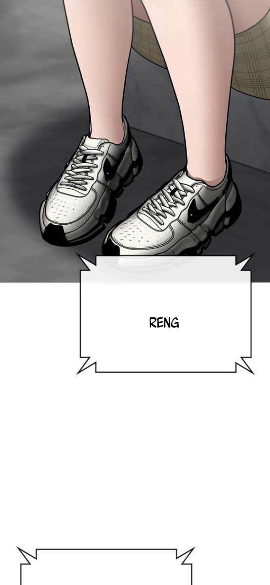 Chapter 52