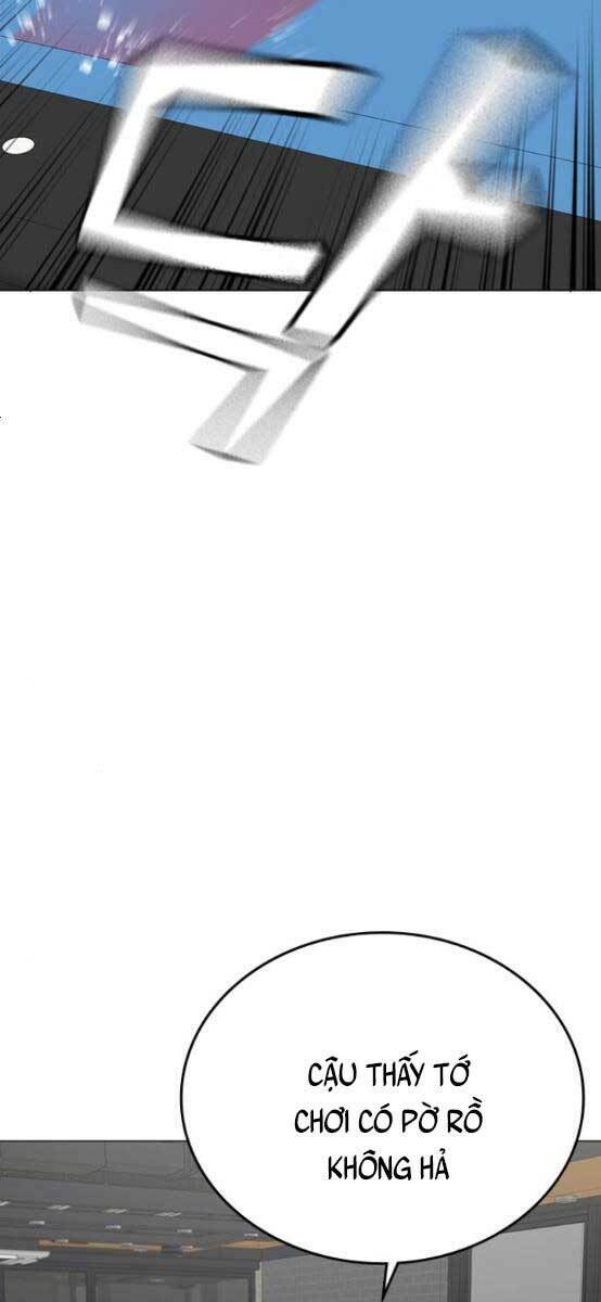 Chapter 52