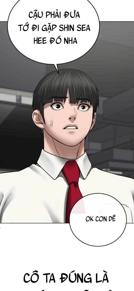 Chapter 52