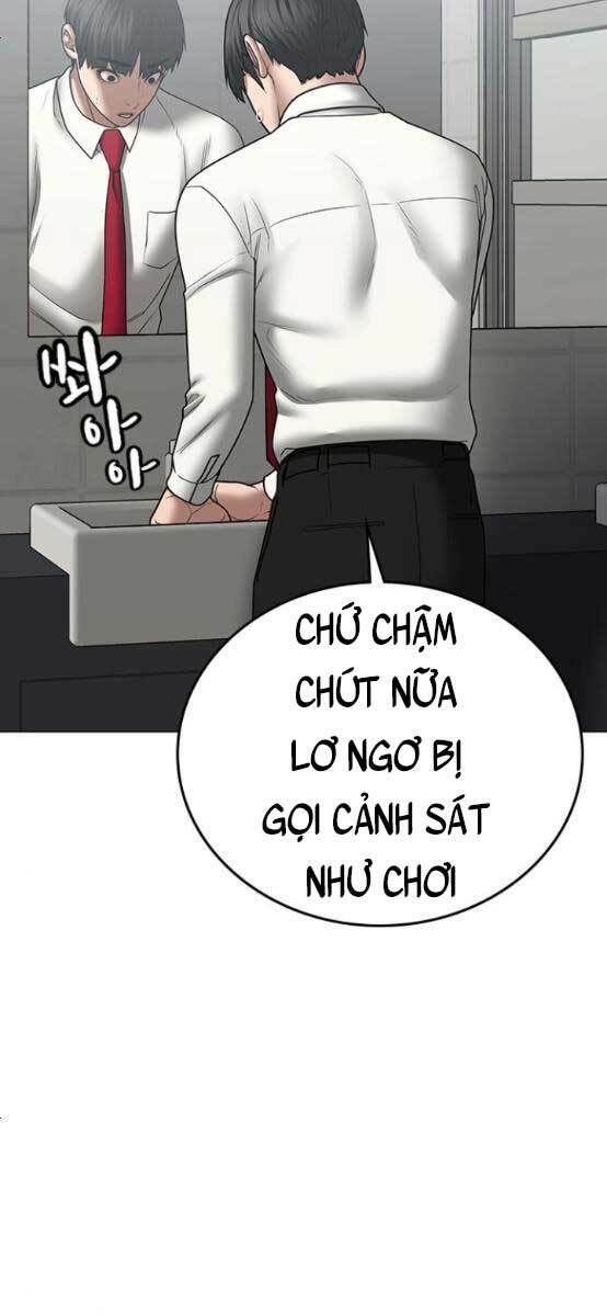 Chapter 52