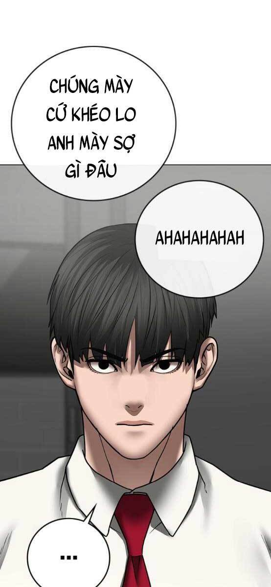 Chapter 52