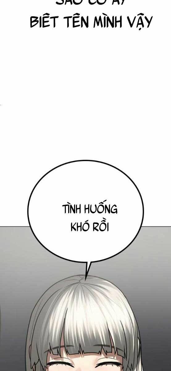 Chapter 52