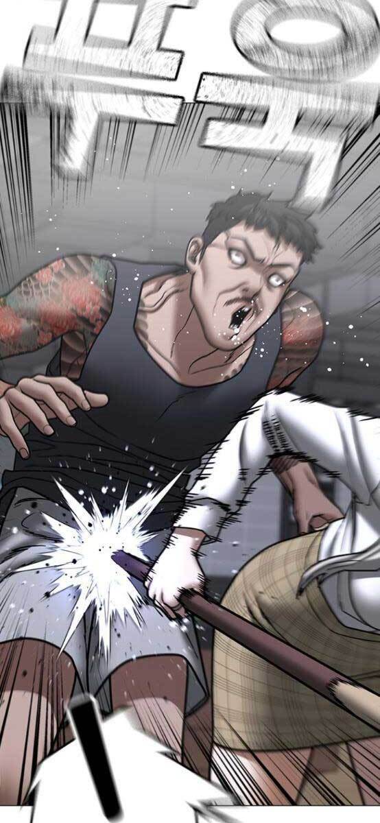 Chapter 52