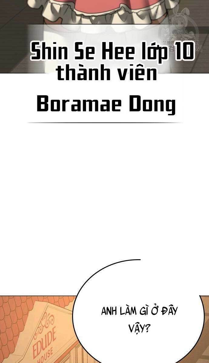 Chapter 53
