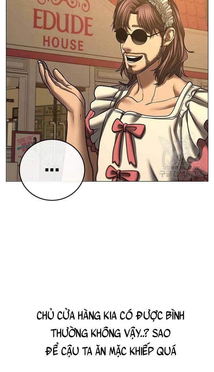 Chapter 53