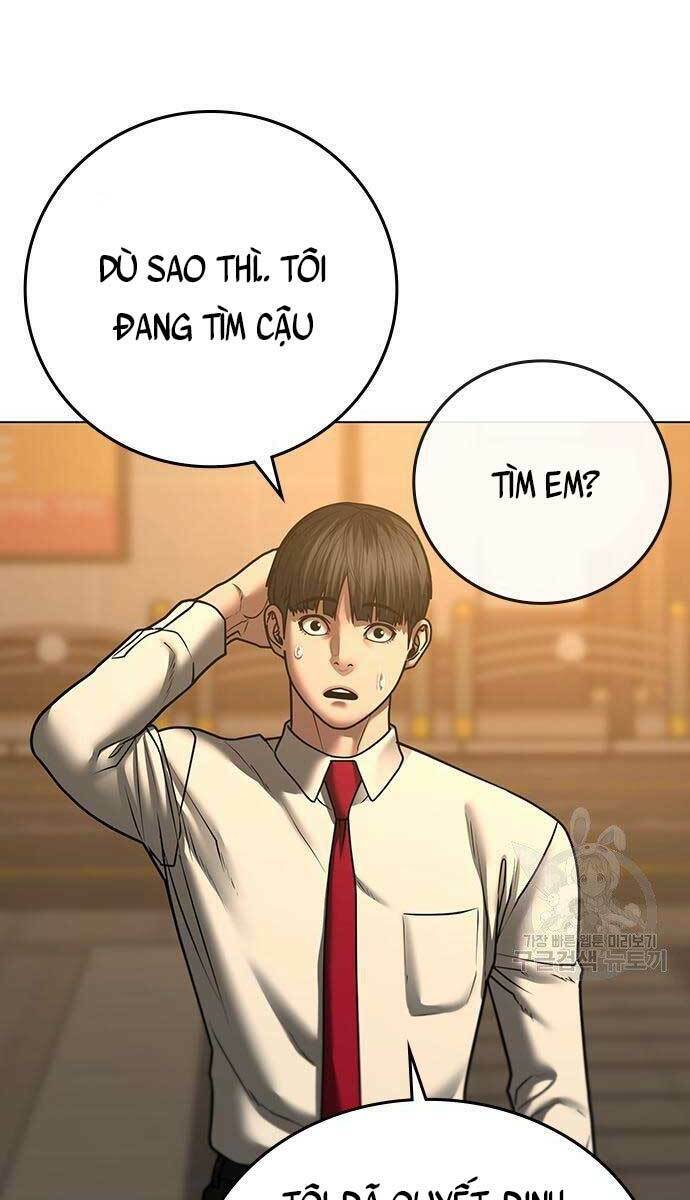 Chapter 53