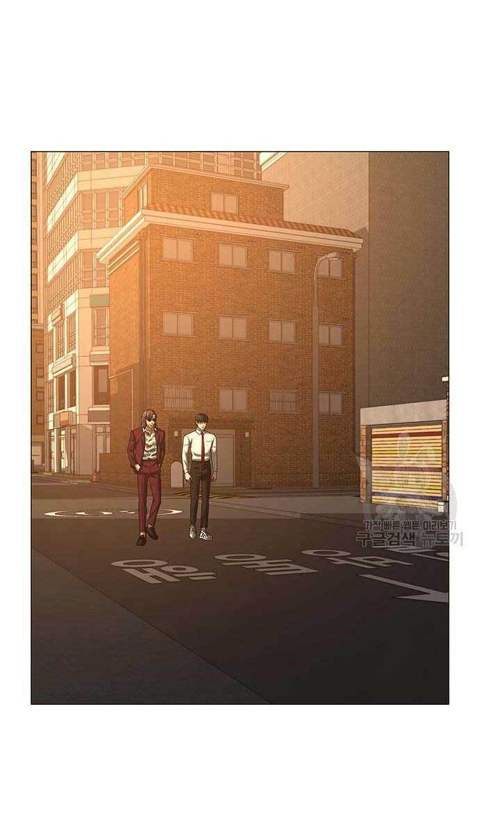 Chapter 53